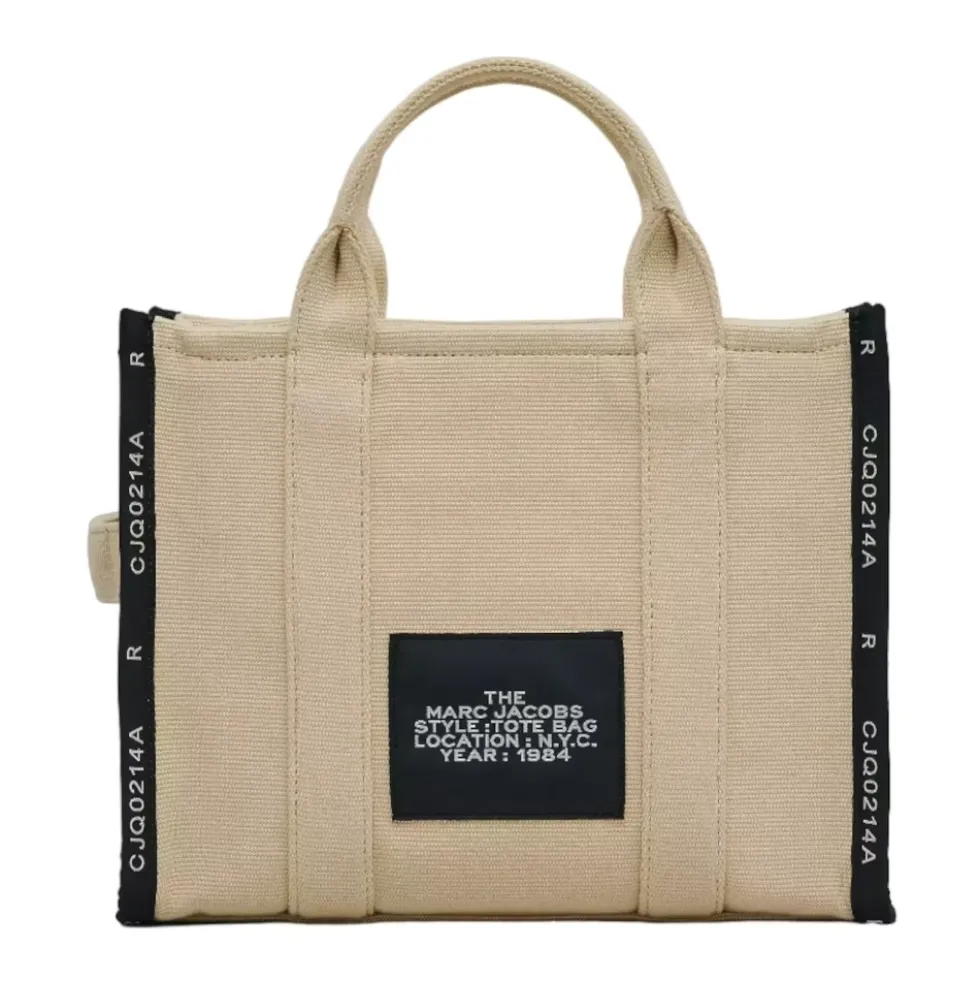 Jacquard Medium Tote