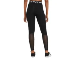 Pro 365 Tights