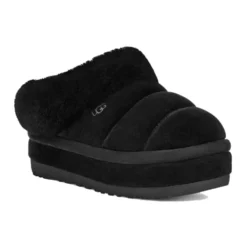 Sorte Sandaler i Ruskind med Fårekant