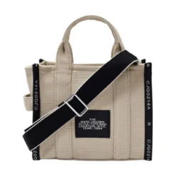 The Jacquard Small Tote Bag
